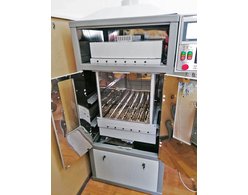 Multipurpose Infrared Ovens (MIO)